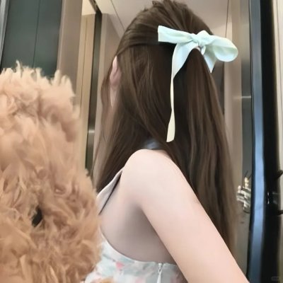跨越时空去爱你